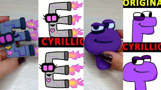 Making Italian Alphabet Lore EF but Cyrilic Alphabet Lore