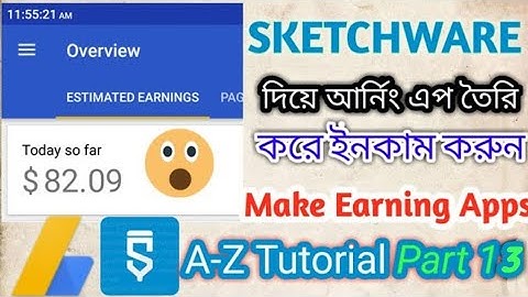 Make Earning Apps in SKETCHWARE | Earn money from Admob | Android App Making Tutorial Part 13