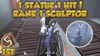 #12 This is How Precise Sculptor 1st Statue is! | Leo Memory | Identity V | 第五人格 | 제5인격