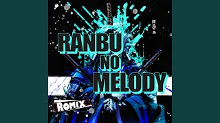 Download Lagu Ranbu no Melody "Bleach" Download Lagu Ranbu no Melody "Bleach"