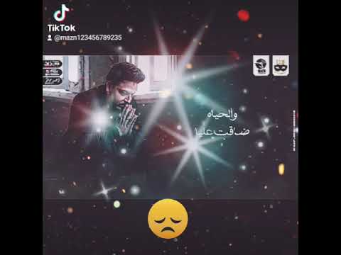 محمد سلطان نفسي شالت اغنيه جديده 2021