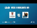 UNSW VS UWA (WOMEN’S) | WEEK 4 | NEW BALANCE UBL 2025