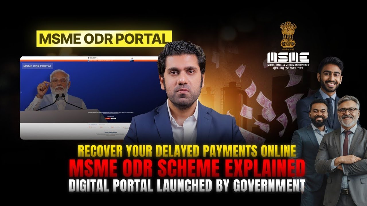 MSME ODR Scheme Explained | Recover Your Delayed Payments Online ...
