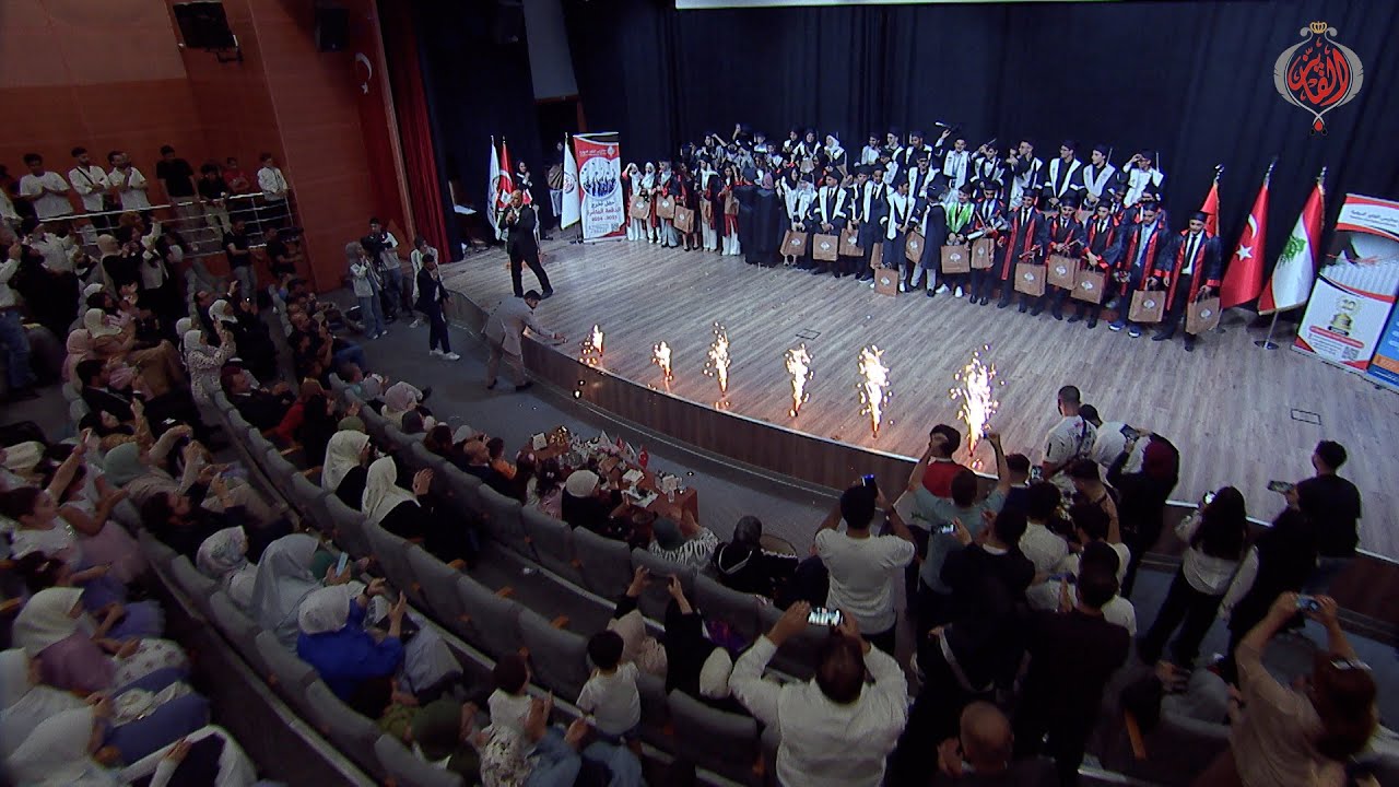 الحفل المركزي لتخرج الدفعة العاشرة من طلاب مدارس الفايز الدولية للسنة الدراسية 2023-2024