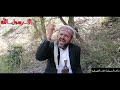 قصيدة الرد الصارم على الحزب الهندي الحاكم للشاعر عامر صبري قصيدة الرد الصارم على الحزب الهندي الحاكم للشاعر عامر صبري