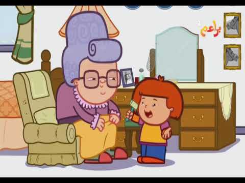 بانكي الصغيرة بانكي الطبيبة
