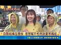 大甲媽祖遶境