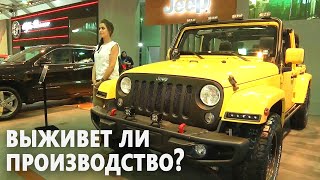 Надвигающаяся эра электрокаров ставит под угрозу автомобильный сектор в Марокко‌