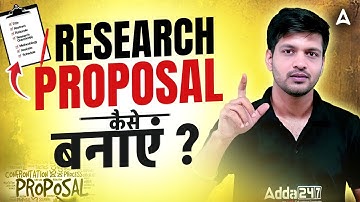 Research Proposal for Ph.D Admission kaise banaye | How to Make Research Proposal for Ph.D Interview
