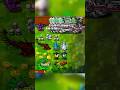 COMBINE ULTIMATE FUSION PLANTS VS SPECIAL GARGANTUAR #pvzfusion #pvzmobile #pvzgameplay