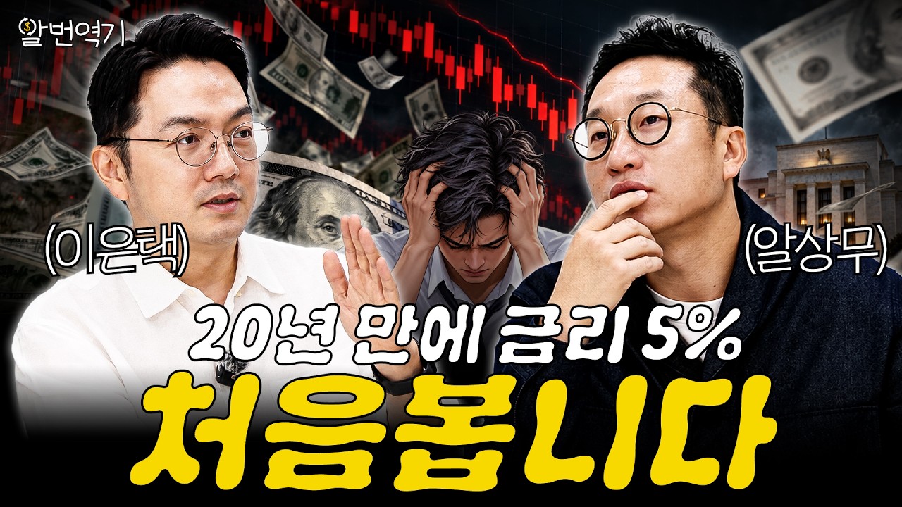 동영상 재생