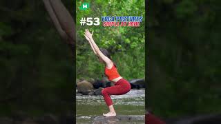 #53 - Yoga Postures Simple at Home #Shorts