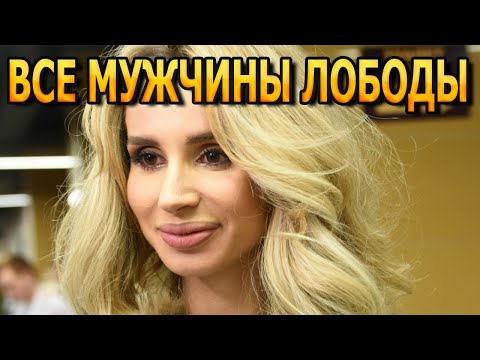 Video: Suami Svetlana Loboda: Foto