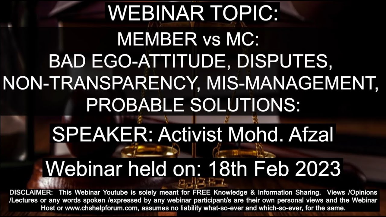 MEMBER vs MC:  BAD EGO-ATTITUDE, DISPUTES, MIS-MANAGEMENT | Activist Mohd. Afzal | 18th Feb 2023