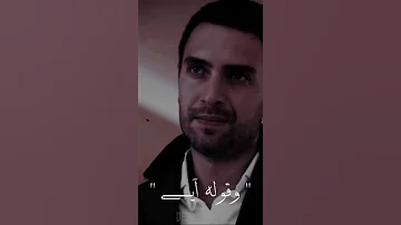 قالي الوداع وأقوله اي استوري الملكه يارا محمد 