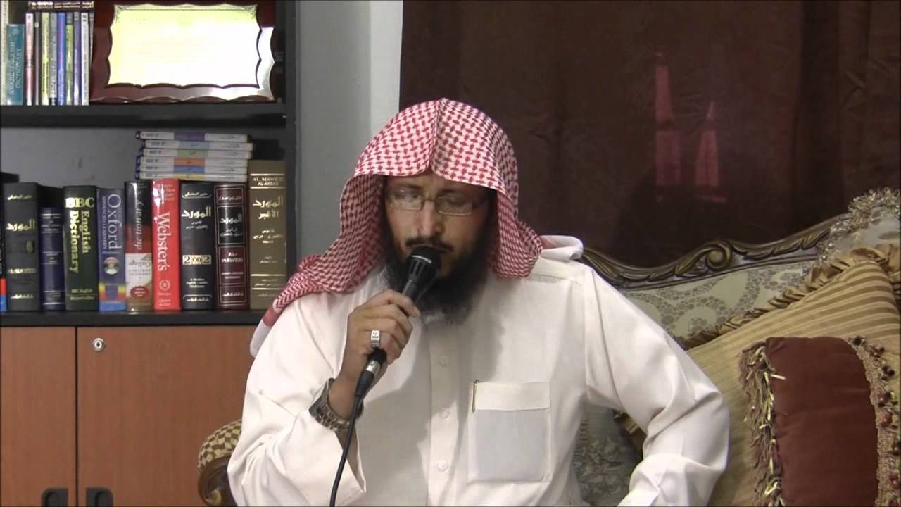 الشيخ علي بن حضرم الرقية الشرعية الجزء الثاني