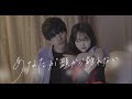 好きな男を一瞬で沼らせる最強テクニック
