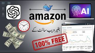 Copy-Paste AI Method for Amazon Affiliate Marketing (2026) 100% Free