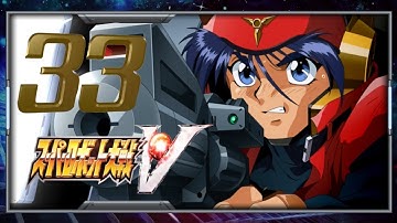 Super Robot Taisen V - Walkthrough - Scenario 33 (Chitose) [Take Flight, Brave Heroes]