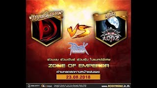 Ragnarok Zone Of Emperor Zone 56 Vs 56 Destraction Vs Aodz