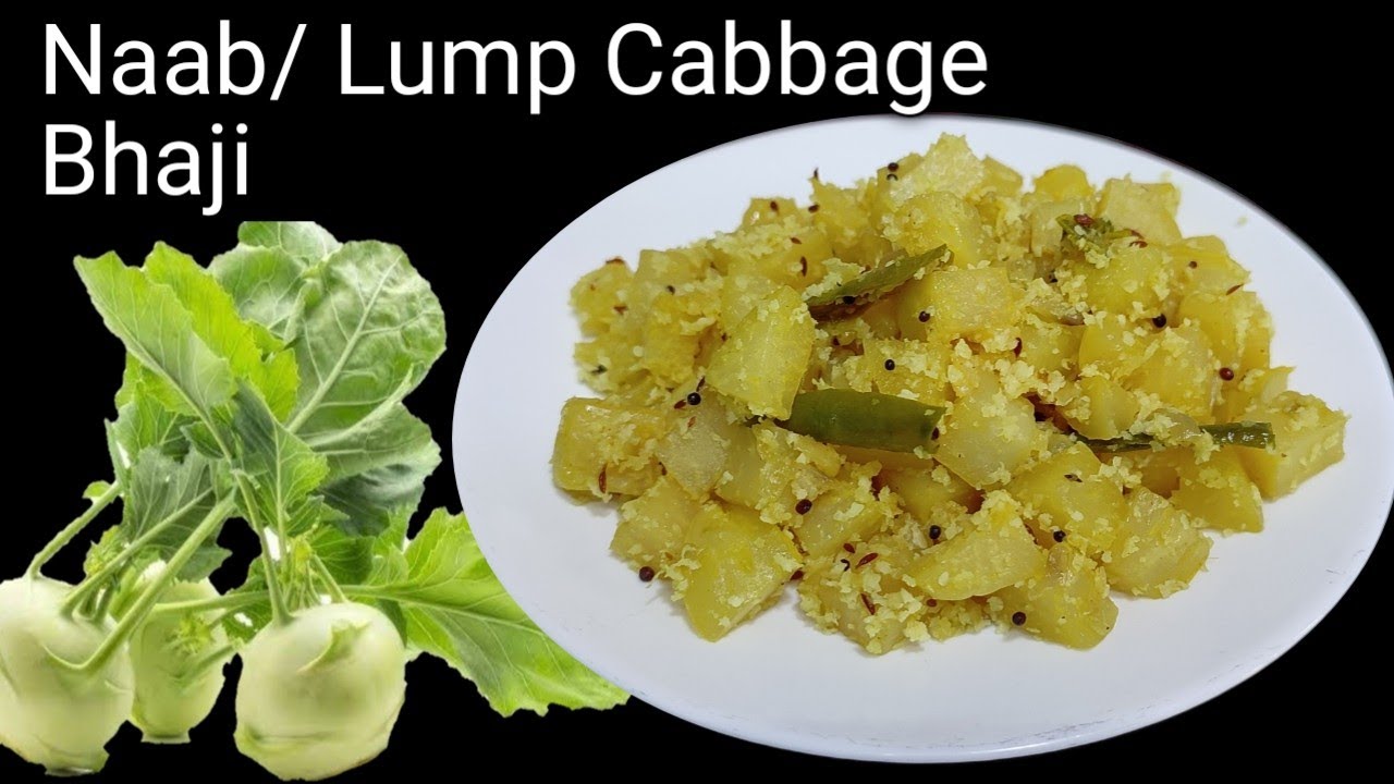 NaabLump Cabbage bhaji  Very simple Goan style bhaji