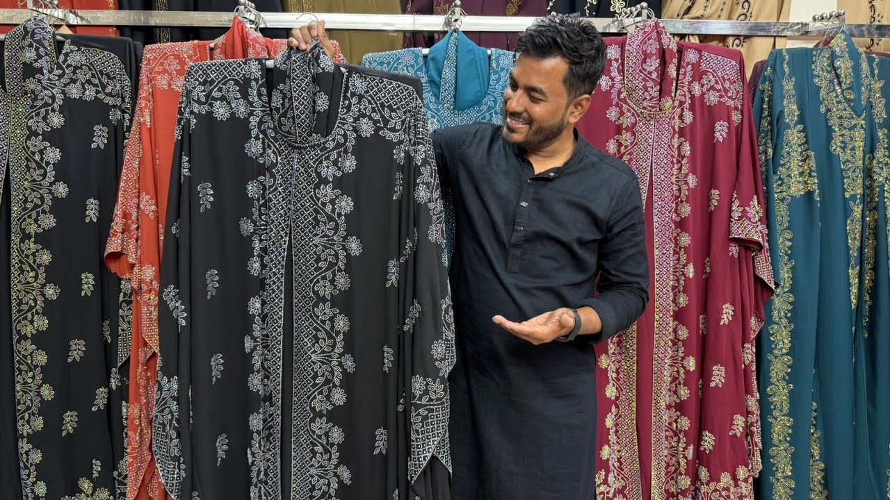 এ বছরের ঈদ কালেকশন ভাইরাল রাজকন্যা আবায়া 🏵️Rajkonna abaya set borka🛍️@stylishabaya 