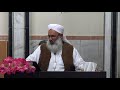 این ندای قرانی است ای مسلمانان به ذریعه ی جهاد از کفار انتقام بگیرید این ندای قرانی است ای مسلمانان به ذریعه ی جهاد از کفار انتقام بگیرید