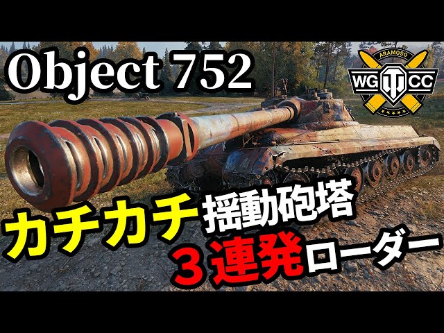 ゆっくり ストンプグリップ】 【4550255264529】STOMPGRIP トラクション