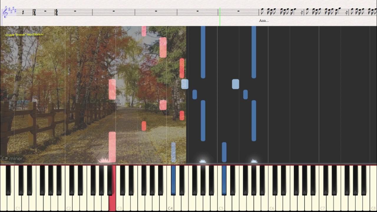 Улетели листья с тополей текст. Улетели листья с тополей аккорды. Ноты песня улетели листья. Улетели листья с тополей ноты. Улетели листья с тополей аккорды.