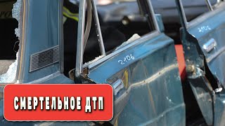 Пьяный пермяк устроил смертельную аварию, поехав на место ДТП