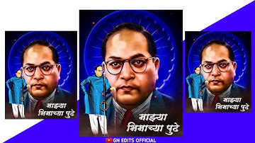 Vandito Save Bhimala Status || Jay Bhim Status || Dr.Babasaheb Ambedkar Status #jaybhim #status