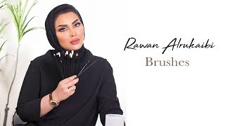 Rawan Alrukaibi  Brushes شرح فرش روان الركيبي
