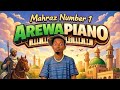 Zan Siya Lambo Arewa Piano Mahraz Number 1 Hiya Mercy 2026