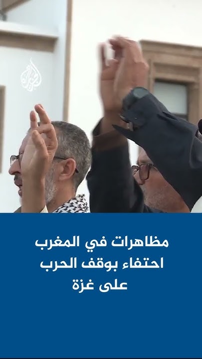         
 - نشر قبل 5 دقيقة