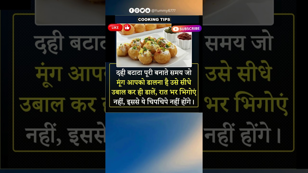 Discover the Tastiest Cooking 