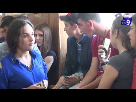 ექვსი ჩაჭრილი მეთერთმეტეკლასელი ახალციხის სკოლებში