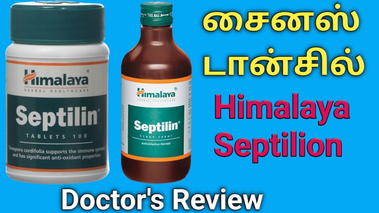 how to use septilin