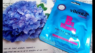 Vilenta маска против несовершенства кожи Vitamin B3 с микроводорослями Spirulina  / Elenitka Уфа