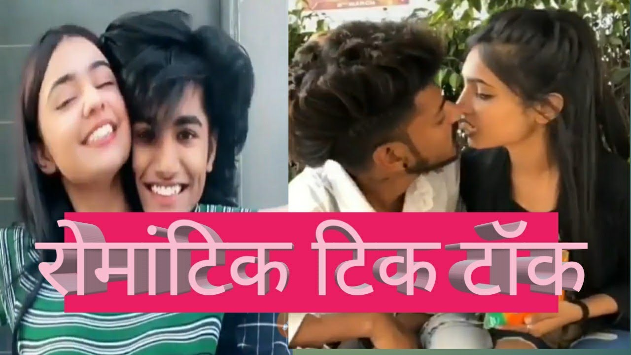 ROMANTIC TIKTOK  COUPLE  GOALS 2022 Best Musically 