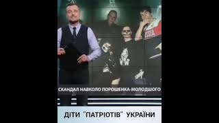 Порошенко: Як повернути чоловіків з Європи