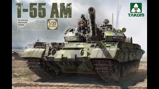 (Стрим) Сборка T-55 AM Russian Medium Tank от TAKOM арт. 2041 изкоробка