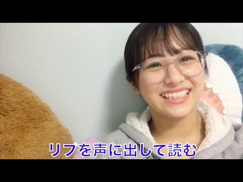 【ノイミー】尾木波菜 Twitterのリプの朗読会が開催される【≠ME（ノットイコールミー）】