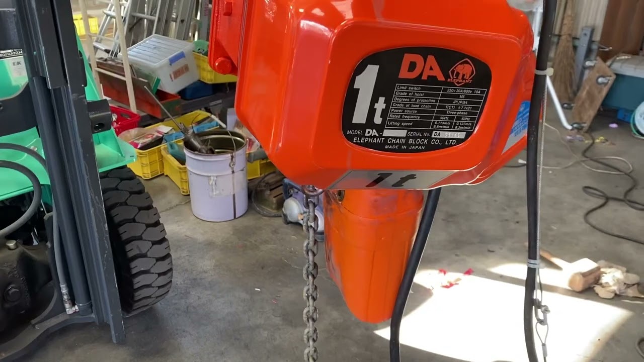 エレファント 電動ホイスト チェーンブロック トロリー 4方向対応 1t 