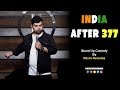 India After 377 | Stand-up Comedy by Navin Noronha
