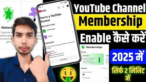 Youtube Membership Kaise Enable Kare 2025 | How To Enable YouTube Channel Membership | Join Button