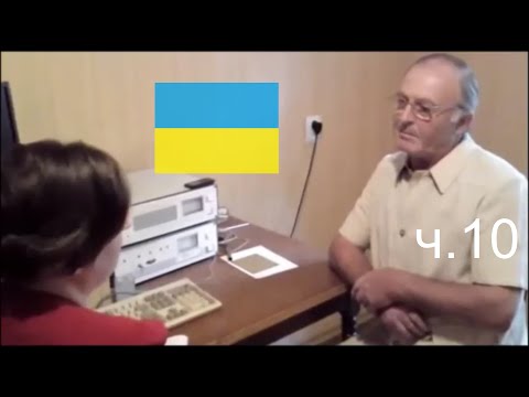 Гормональная зависимость, Климакс, Нарушение менстуального цикла. – Юзеф Криницкий ч10