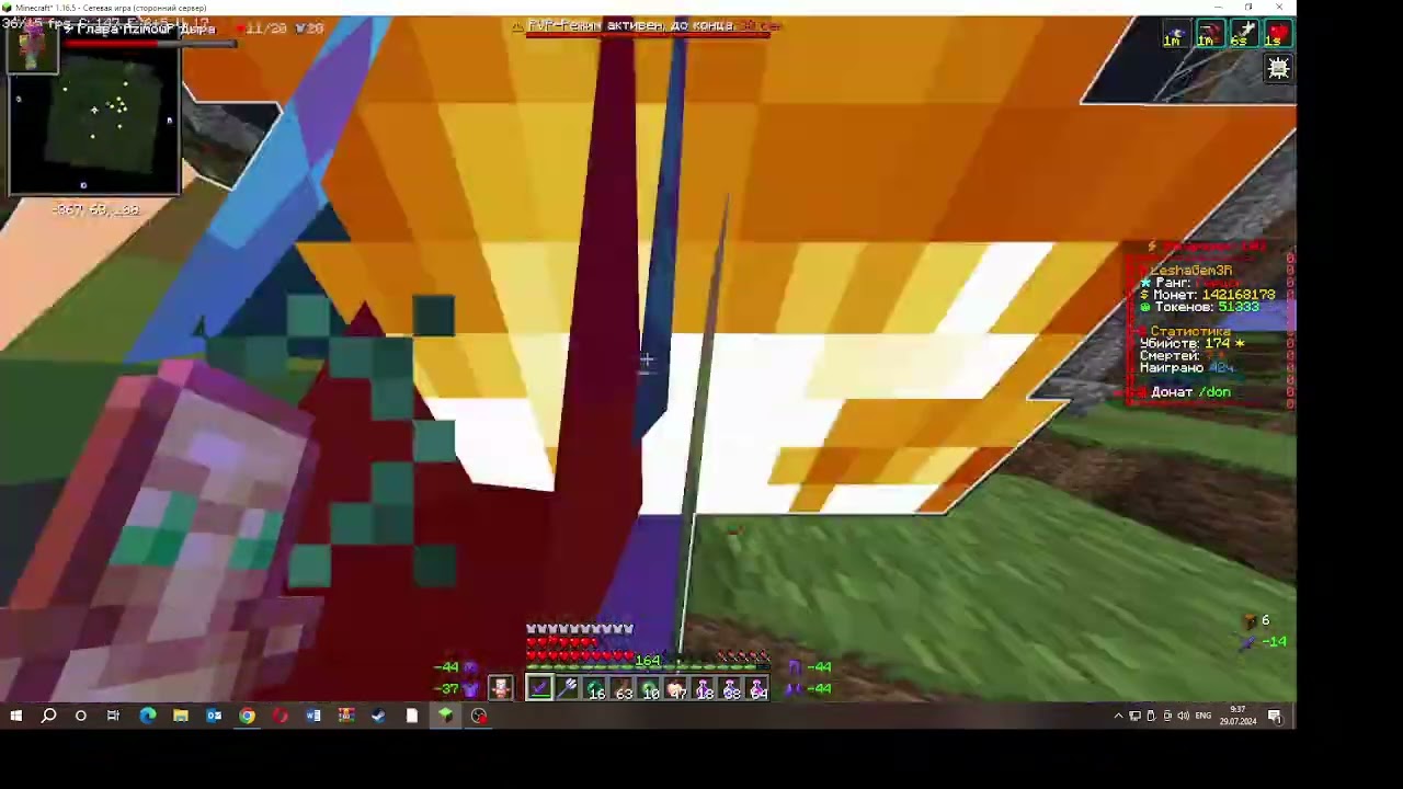 1 1 IP Mc funnytimes YouTube 1 1 IP Mc funnytimes YouTube