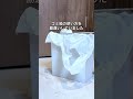 無印のゴミ箱ゴメンナサイ勘違いしてました。