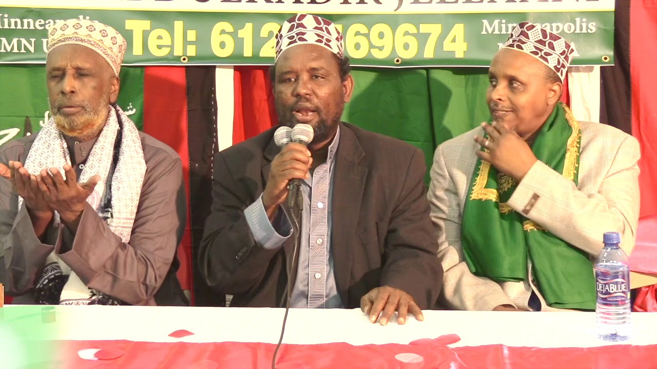 Siyaaradii Sh Jeylaani Riyaadul janah 2018 Mpls Mn