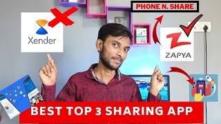 Top 3 Best Data Sharing App 🔥🔥|| Contact Share || 4-5 MBps Speed ?? screenshot 2